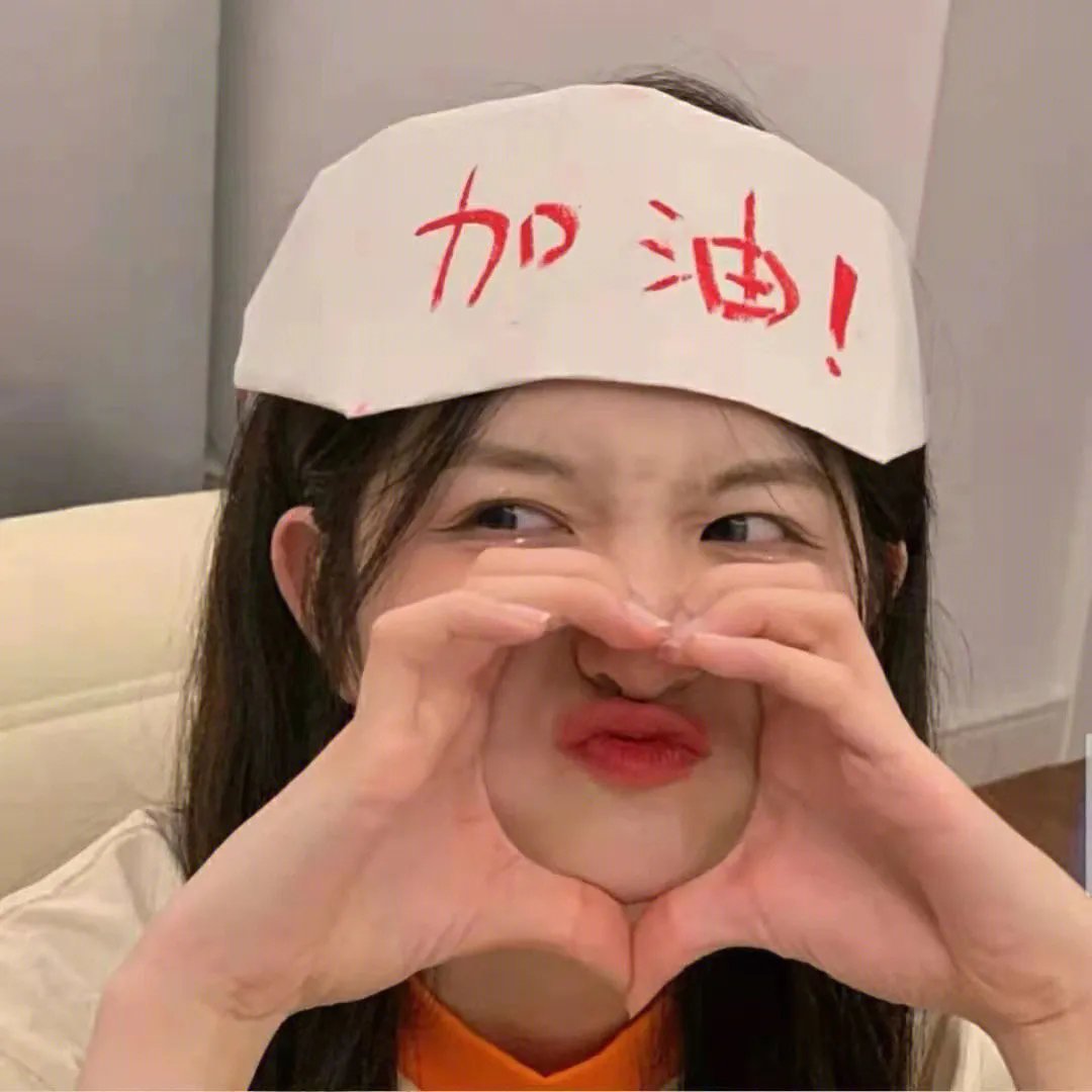 纪律如铁，柔情似水